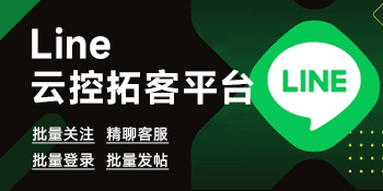 广告1