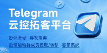 广告2
