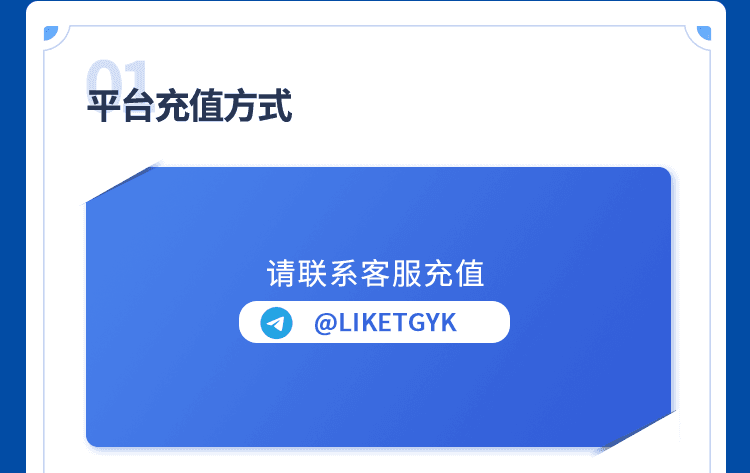 Telegram拓客云控系统、社群必备工具、号码数据筛选、Telegram营销必备工具