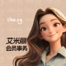 2025年 X 运营指南：Web3 如何有效增长 Twitter 粉丝？- Fansoso粉丝自助引流平台