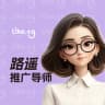 Raber：React开发者专属的AI页面构建器，10倍提升组件开发效率
