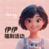 手机5G代理IP会被封吗？移动代理IP真实解析