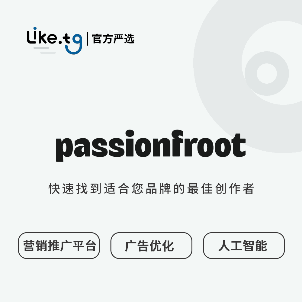 快速找到适合您品牌的最佳创作者