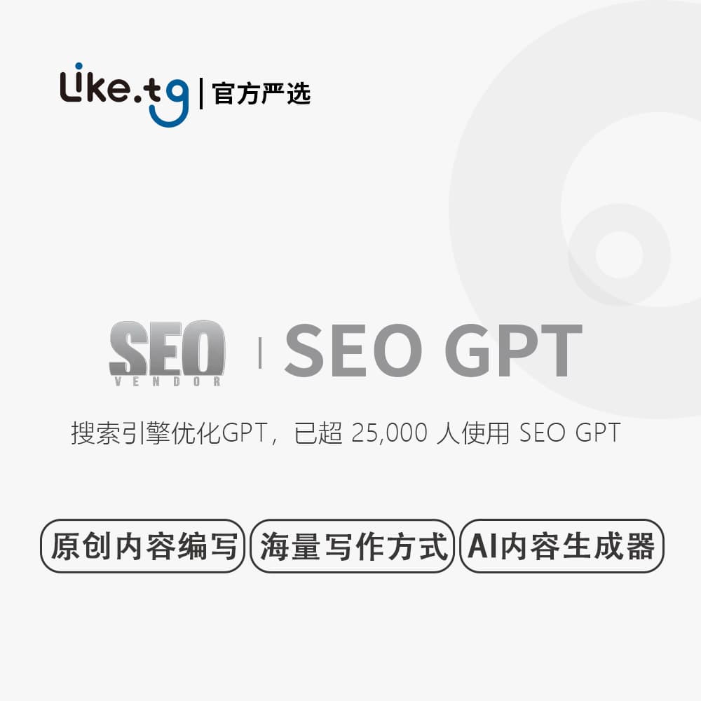本地或国家搜索引擎优化
CORE AI 仪表板
关键词
关键词研究
CORE AI分析
优化
AI写作
SEO GPT 2 深度学习
AI 检测或抄袭