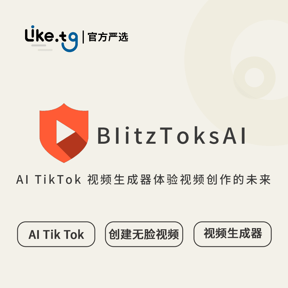 BlitzToksAi  AI TikTok 视频生成器