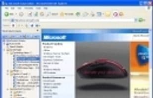 MetaProducts Inquiry