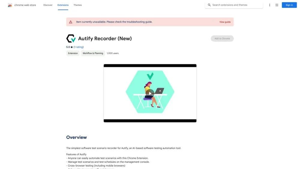 Autify Scenario Recorder - 谷歌插件