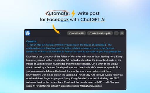 ChatGPT Browser Extension - 谷歌插件