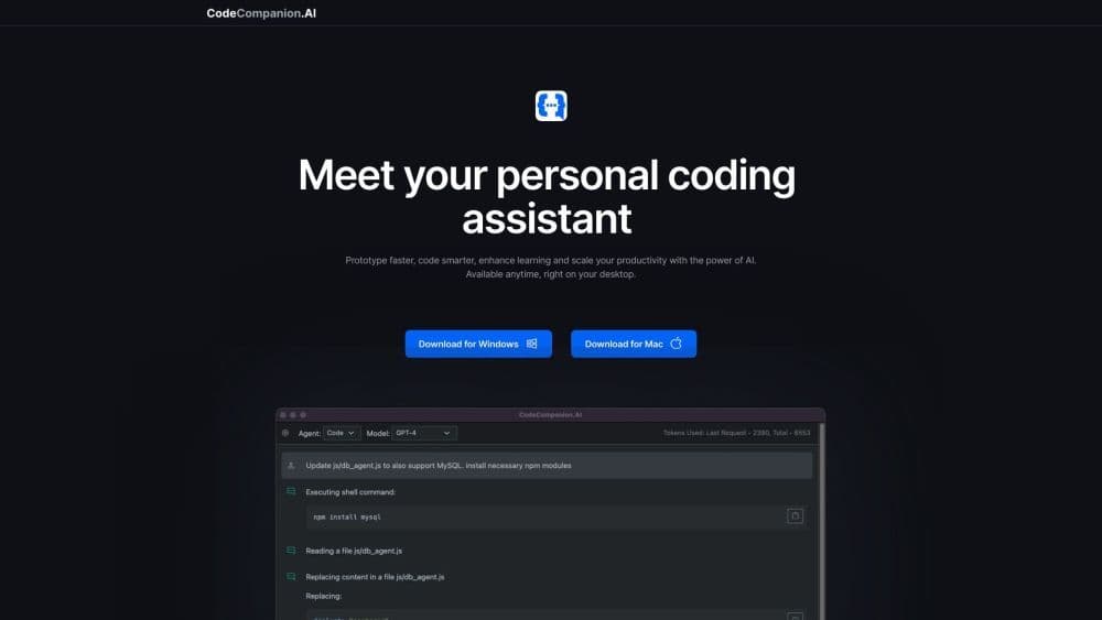 码伴.AI