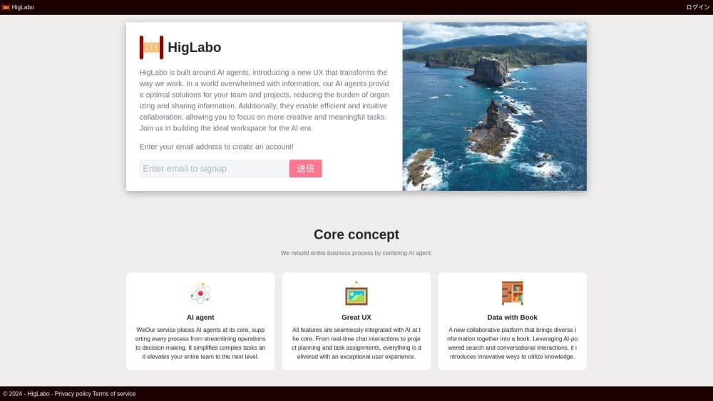 HigLabo