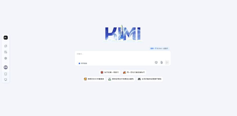 Kimi.ai