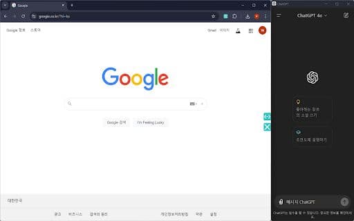 ChatGPT Sidebar - 谷歌插件