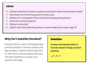 Fix Posture