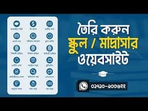 InfoEdu