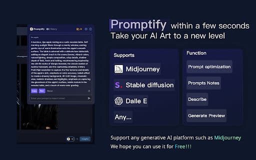 Prompter - 谷歌插件