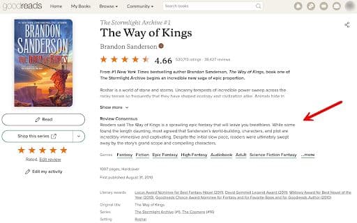 Goodreads - 谷歌插件