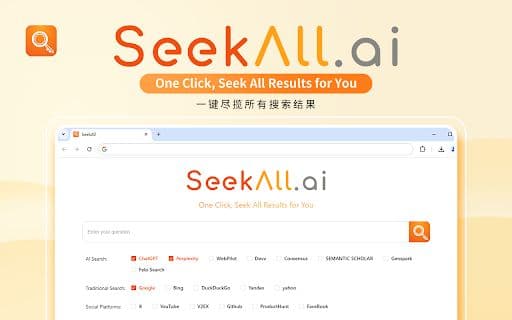 SeekAll - 谷歌插件