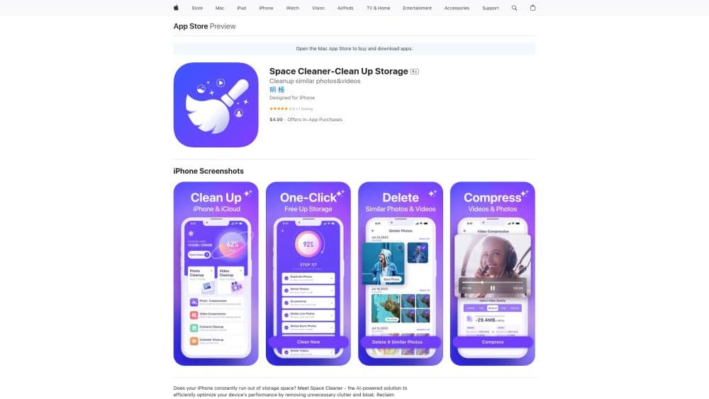 Space Cleaner