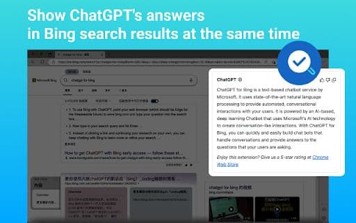 ChatSearch - 谷歌插件
