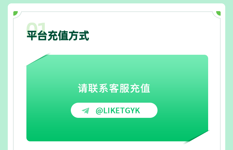 LIKE.TG-WhatsApp大师级拓客功能