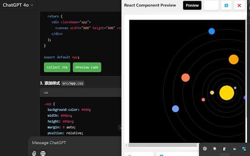 AI Code Preview - Google Plugin