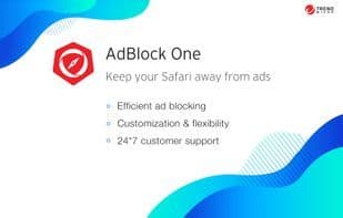 AdBlock One