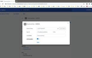 BookmarkHub