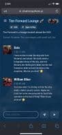 Chatmosphere