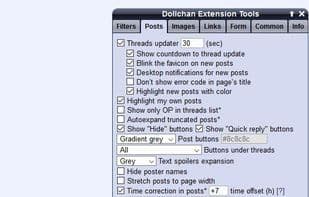 Dollchan Extension
