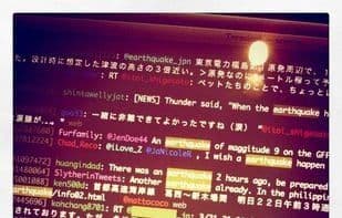 Earthquake