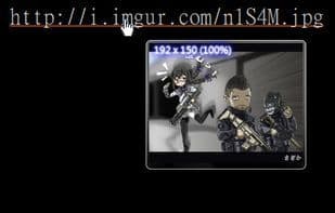 Image Preview (Firefox addon)