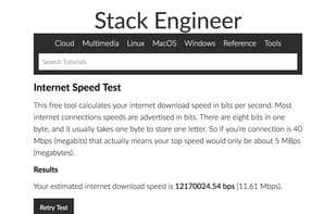 Internet Speed Test