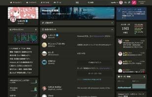 Misskey