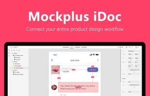 Mockplus iDoc