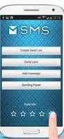 Multi Short Message Service