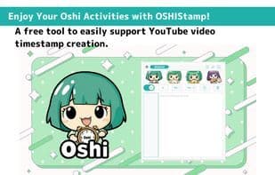 OSHIStamp