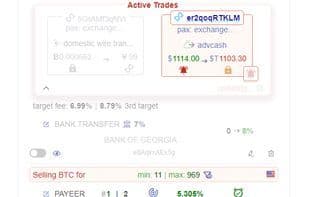 P2PTrader.Pro