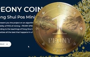 Peony Coin