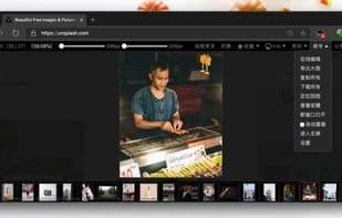 Picviewer CE+
