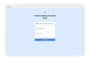 Polkadot Staking Calculator