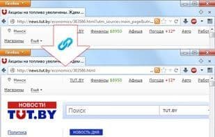 Pure URL