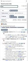 Search Multi Tabs