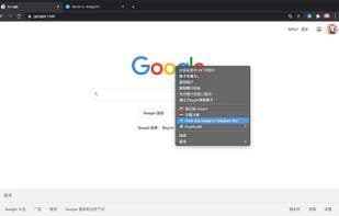 Send to Telegram for Google Chrome