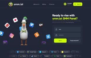 smm.ist