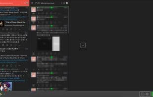 TheDesk