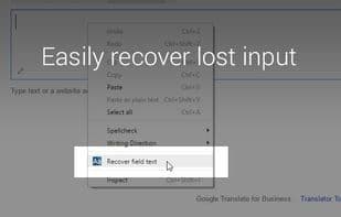 Typio Form Recovery