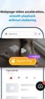 UC Browser
