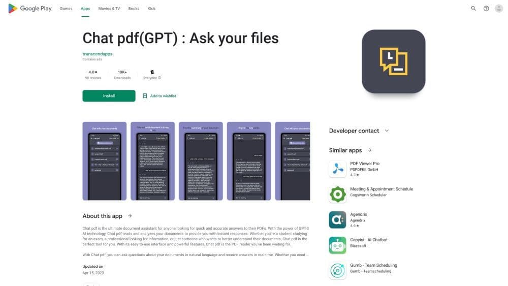 聊天PDF