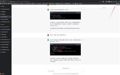 OpenAI Chat - 谷歌插件