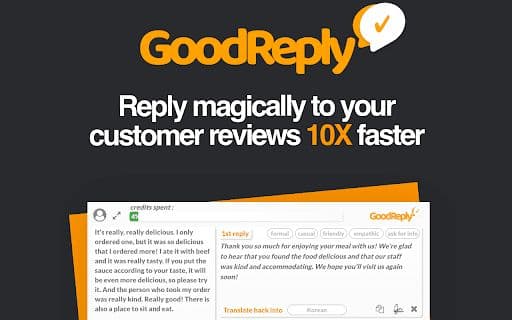 GoodReply - Google Extension